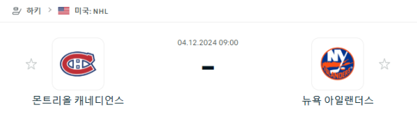 f9d76f3cc06d667d38f7f70e76970e1d_1733234489_9949.PNG