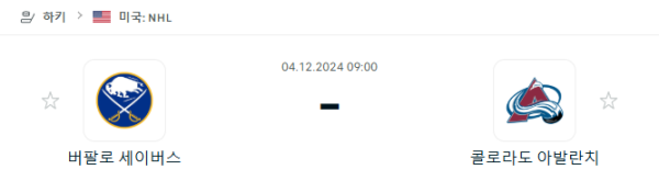f9d76f3cc06d667d38f7f70e76970e1d_1733234741_8412.PNG