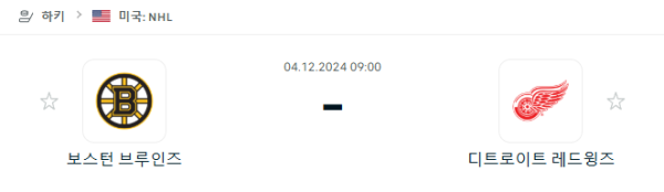 f9d76f3cc06d667d38f7f70e76970e1d_1733234834_08.PNG