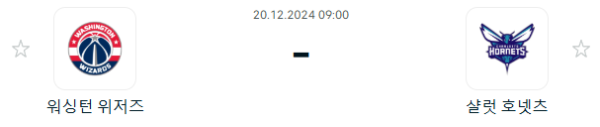 fc0a46355571ca52bd3b8bf6b6e4a434_1734604210_0258.PNG