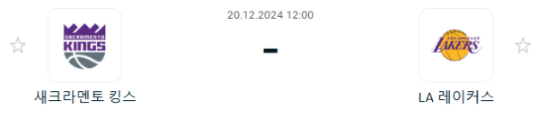fc0a46355571ca52bd3b8bf6b6e4a434_1734605620_0336.PNG