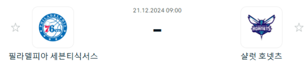 fe1f5f5189c4d7d54e2839ff04bbc931_1734687975_5961.PNG