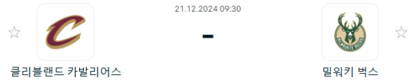 fe1f5f5189c4d7d54e2839ff04bbc931_1734688648_9485.PNG