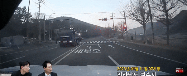 내가 본 한문철 영상 중에 젤 어이없는 영상