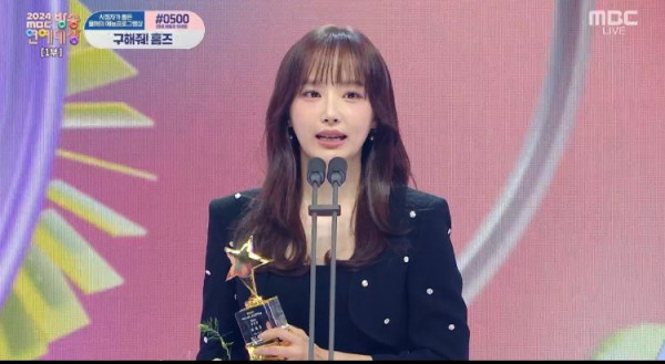 실시간 39살 아나운서 미모 ㄷㄷㄷ