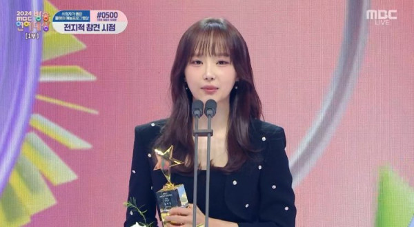 실시간 39살 아나운서 미모 ㄷㄷㄷ