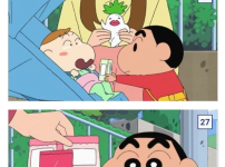 짱구가 철수를 챙겨준다는 것