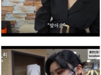 미용실 문을 일찍 여는 이유