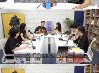 키큰 여자들의 발작버튼