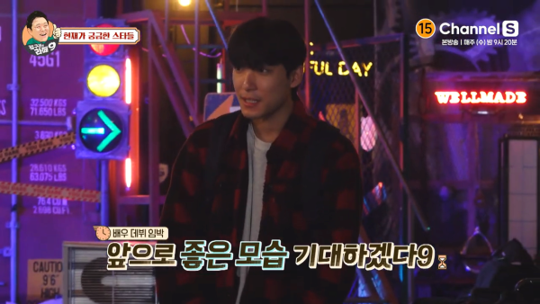 슛돌이 지승준 근황