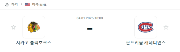 1244cc637d1819db609043b747736789_1735908616_4577.PNG