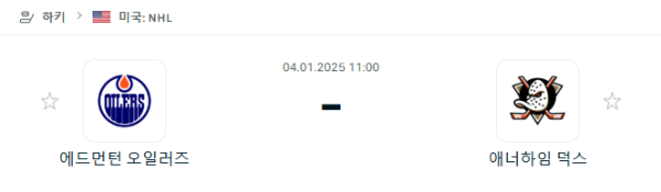 1244cc637d1819db609043b747736789_1735908703_8345.PNG