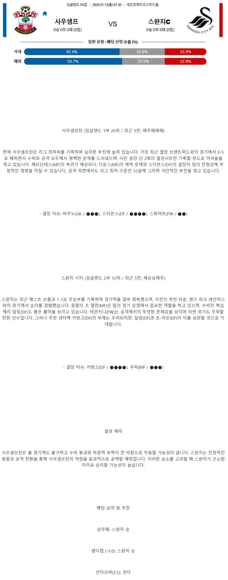 2c166e6dbcd05f61ddaf06500515da8c_1736565159_9403.png
