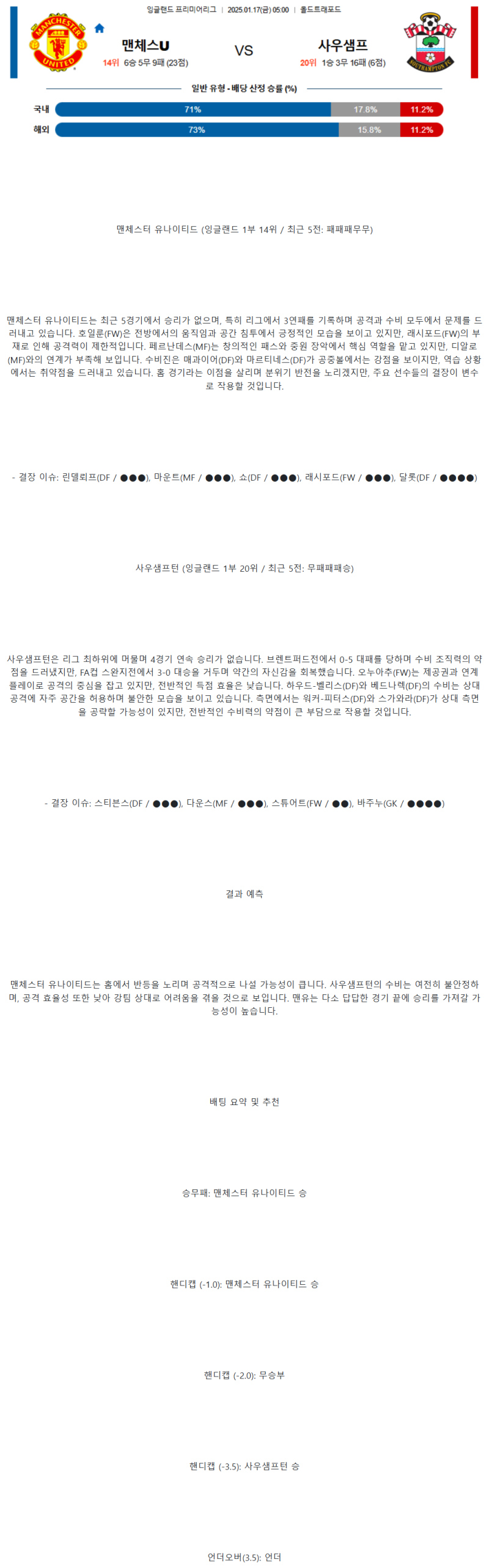 3a81bfcf02a72449a742976ea165732b_1737006509_9822.png
