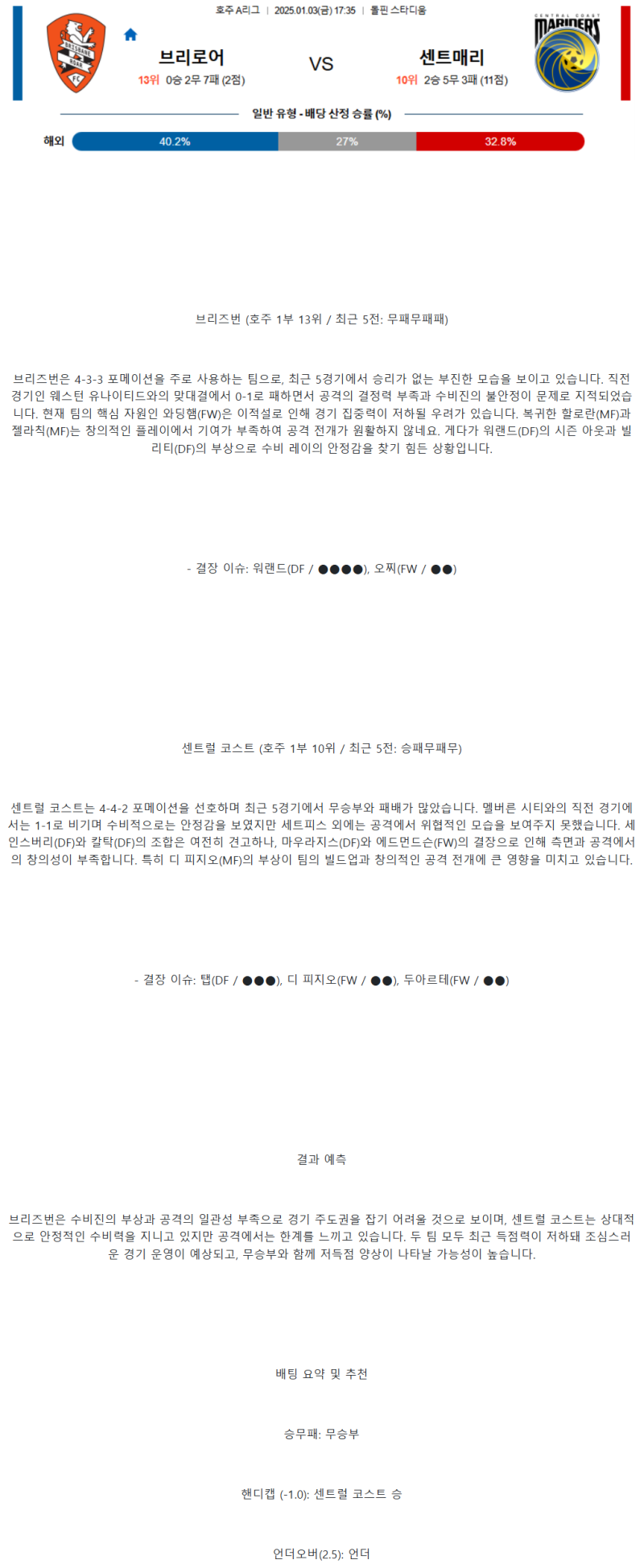 495fe125c677dbd596bba09b81474d5b_1735883533_8199.png