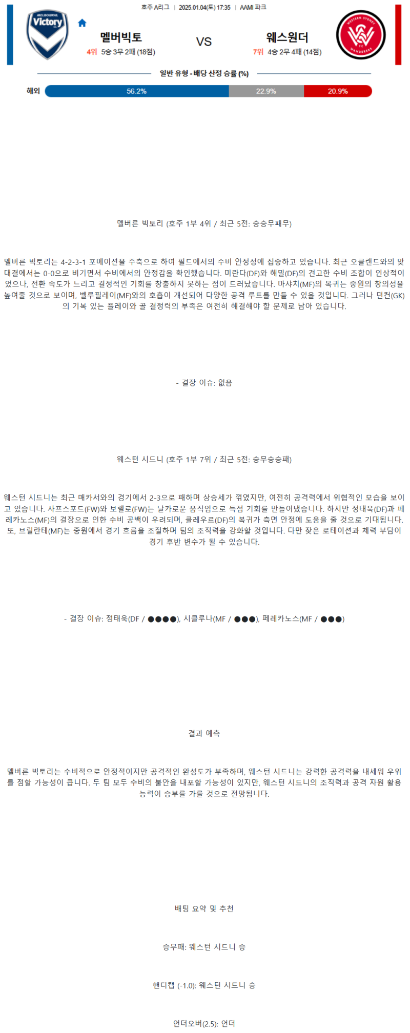495fe125c677dbd596bba09b81474d5b_1735883613_6986.png