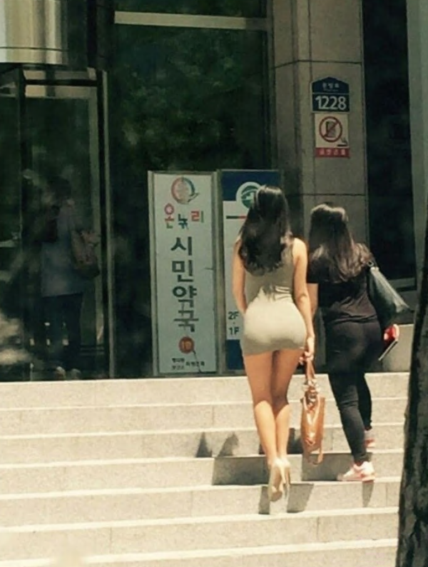 온누리 시민 약국