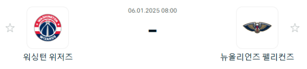 4cbeb9afb82b71eedf24e6b6190c7400_1736072039_1519.PNG