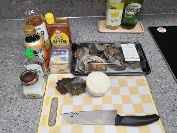 전복술찜 한잔해~