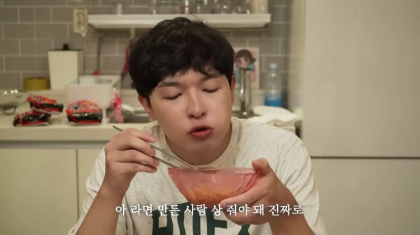라면 만든 사람 상줬으면 좋겠다