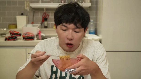 라면 만든 사람 상줬으면 좋겠다