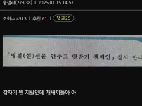 ㅈ소기업 명절선물 특징