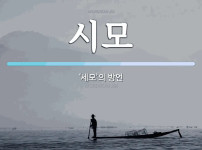 병신이면 개추 ㅋㅋㅋㅋㅋㅋㅋㅋ