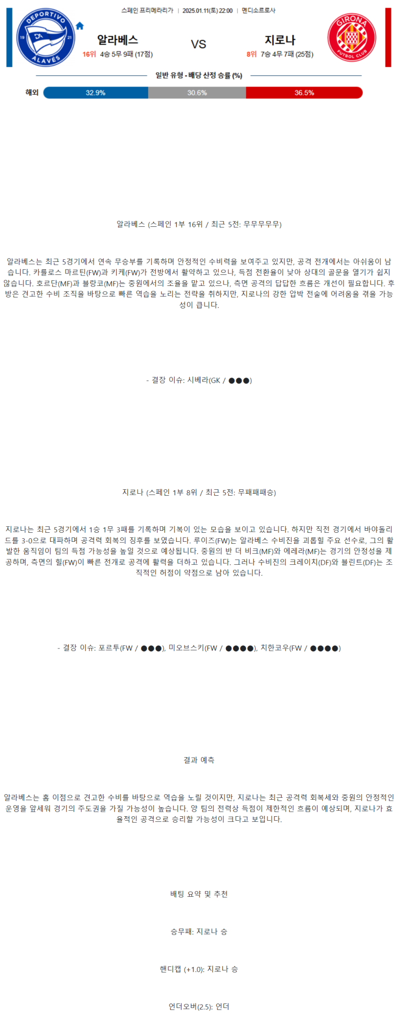 6907a2a735747186c6a4042a7dd8f696_1736565004_4734.png
