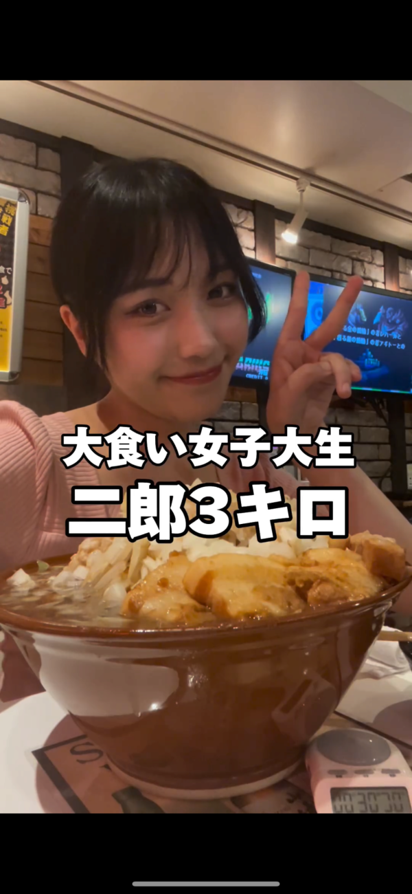 라멘 3KG 먹어버린 일본 누나 배 수준ㅎㄷㄷ