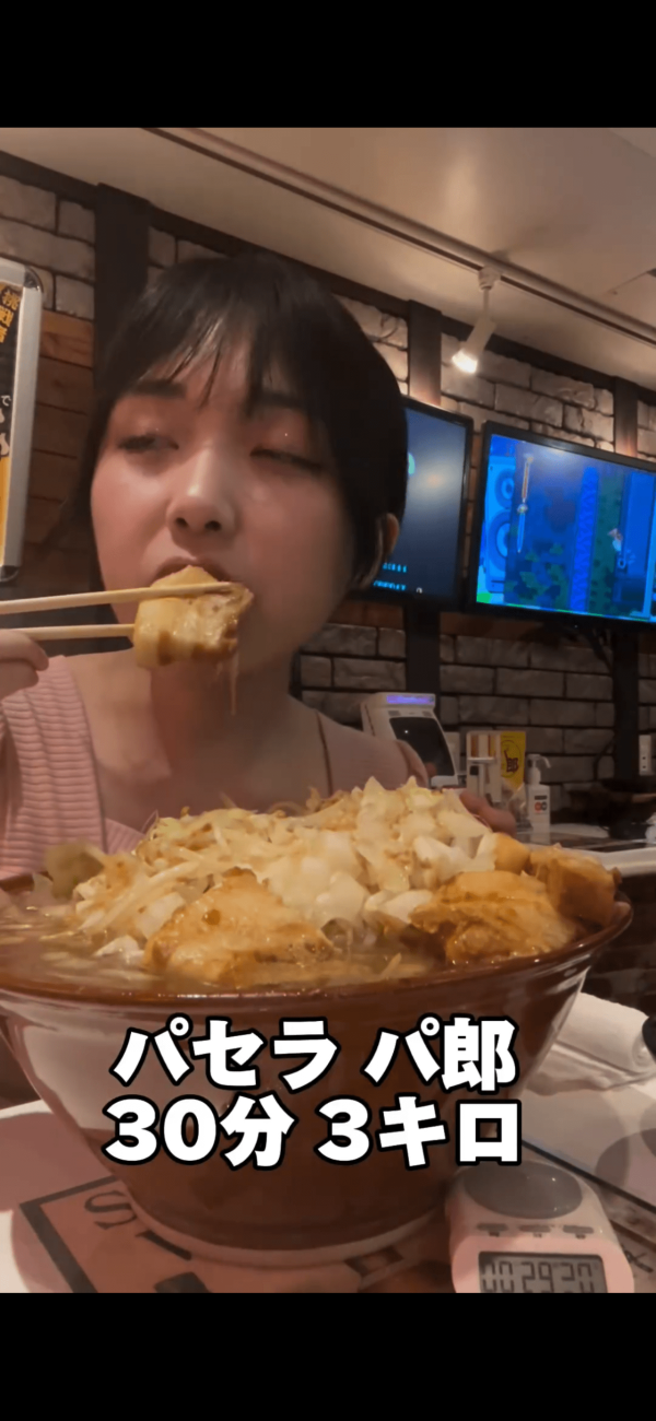 라멘 3KG 먹어버린 일본 누나 배 수준ㅎㄷㄷ