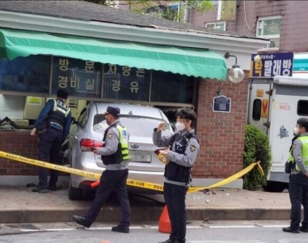 시키는대로 했잖아요