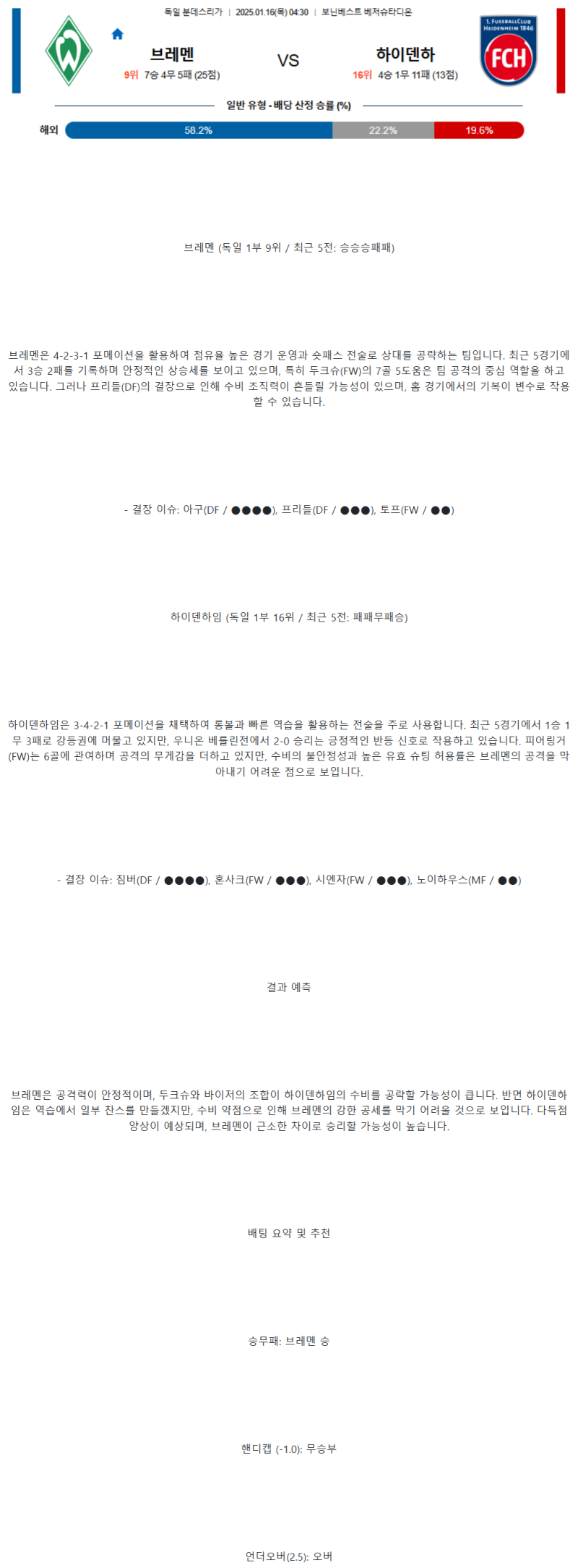 7e659fee2e7547744d0bd66953675a27_1736920521_3733.png