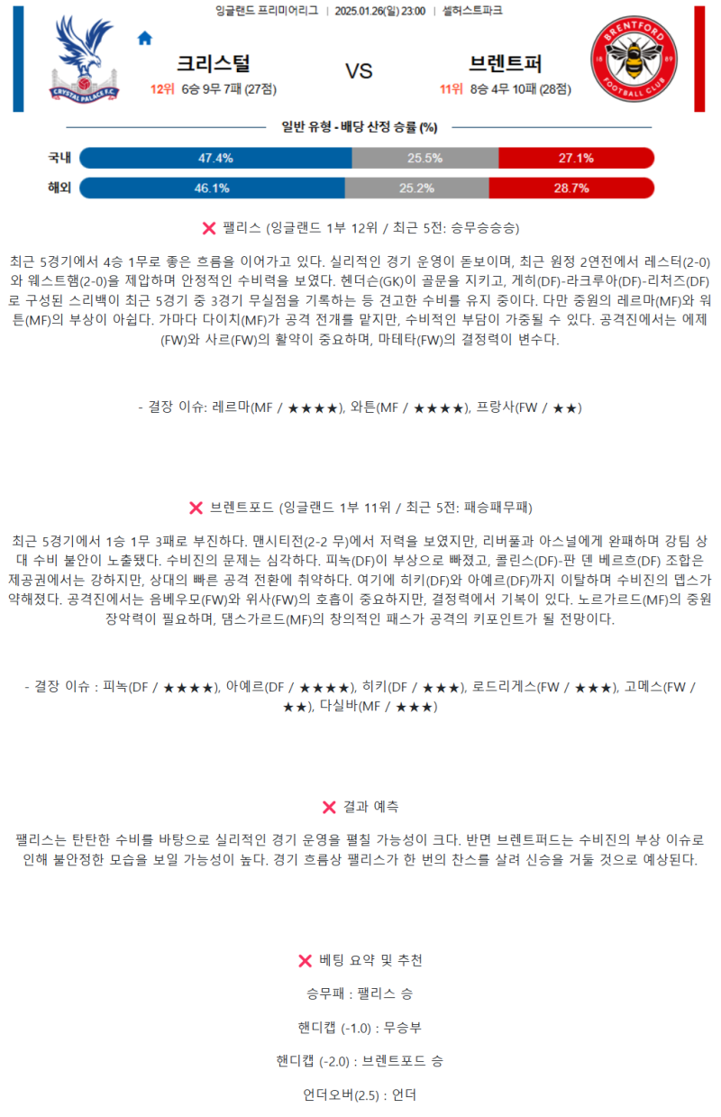 86fd3ad5fa425f9e5620c18ee39628ad_1737778238_3038.png