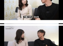 시미켄이 당황한 AV 대본 ㅋㅋㅋㅋ