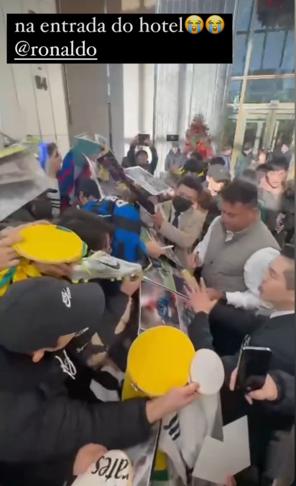 가족들과 한국으로 여행 온 호나우두