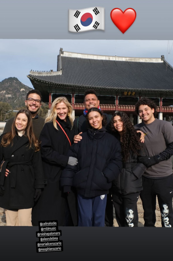 가족들과 한국으로 여행 온 호나우두
