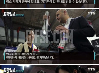 특이점이 쎄게 와버렸다.