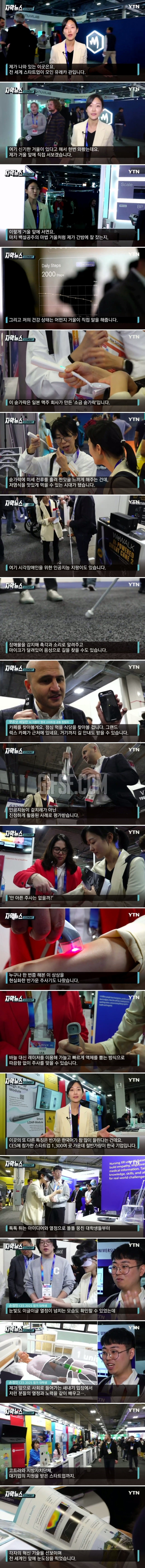 특이점이 쎄게 와버렸다.