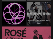 이거 왜 진짜냐 ㅋㅋㅋㅋㅋ