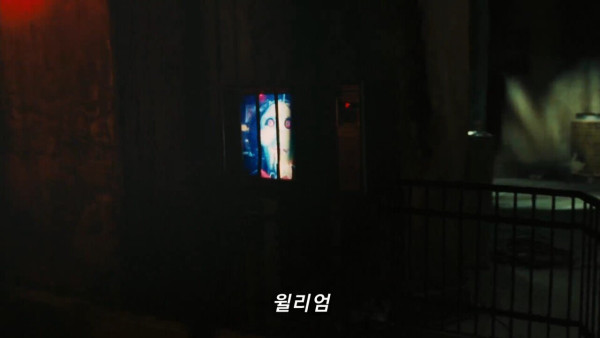 CEO 암살사건 보고 나니 진짜 미친놈