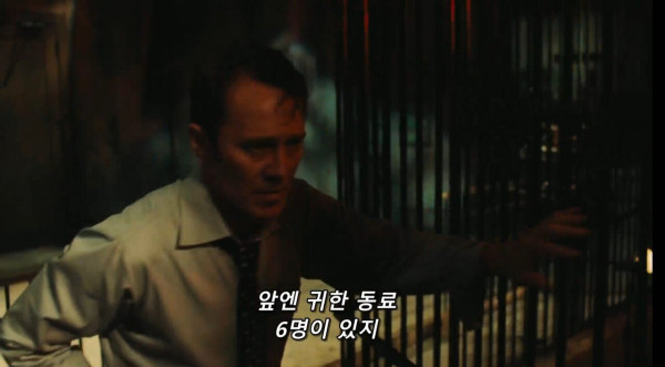 CEO 암살사건 보고 나니 진짜 미친놈