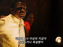 CEO 암살사건 보고 나니 진짜 미친놈