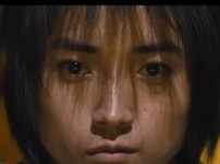 데스노트 야가미 라이토