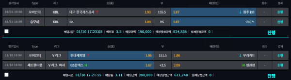 픽 길잡이가 없어서 내좆대로... 국픽