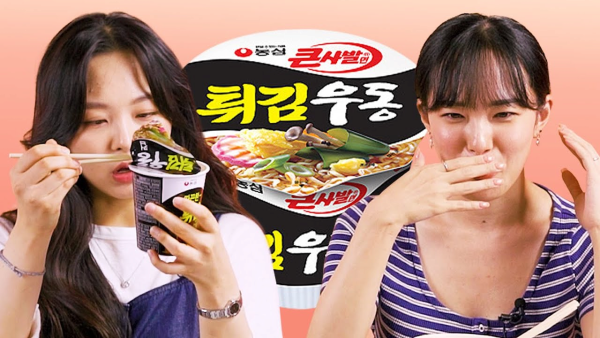 외국인들이 맵다고 하는 한국 음식들