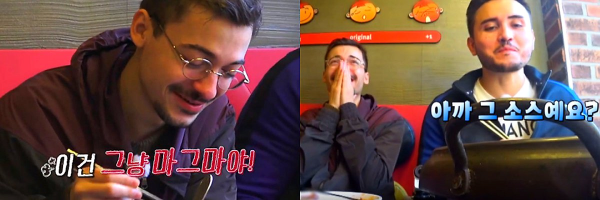 외국인들이 맵다고 하는 한국 음식들