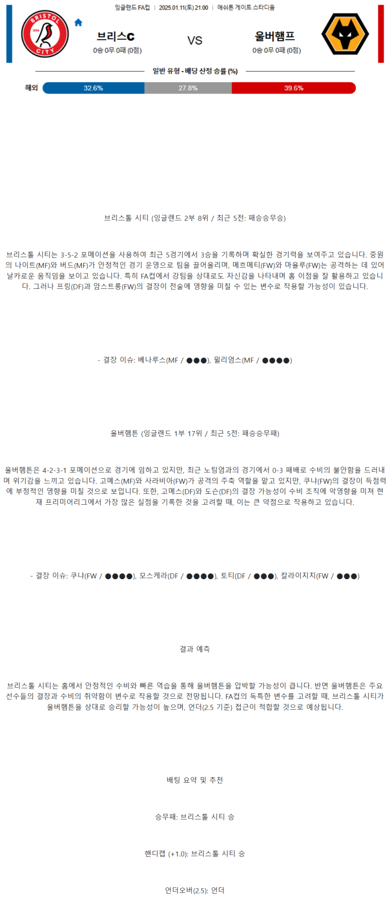 a16f51ad1f25666872c4ae5cb453e5a3_1736564702_0807.png