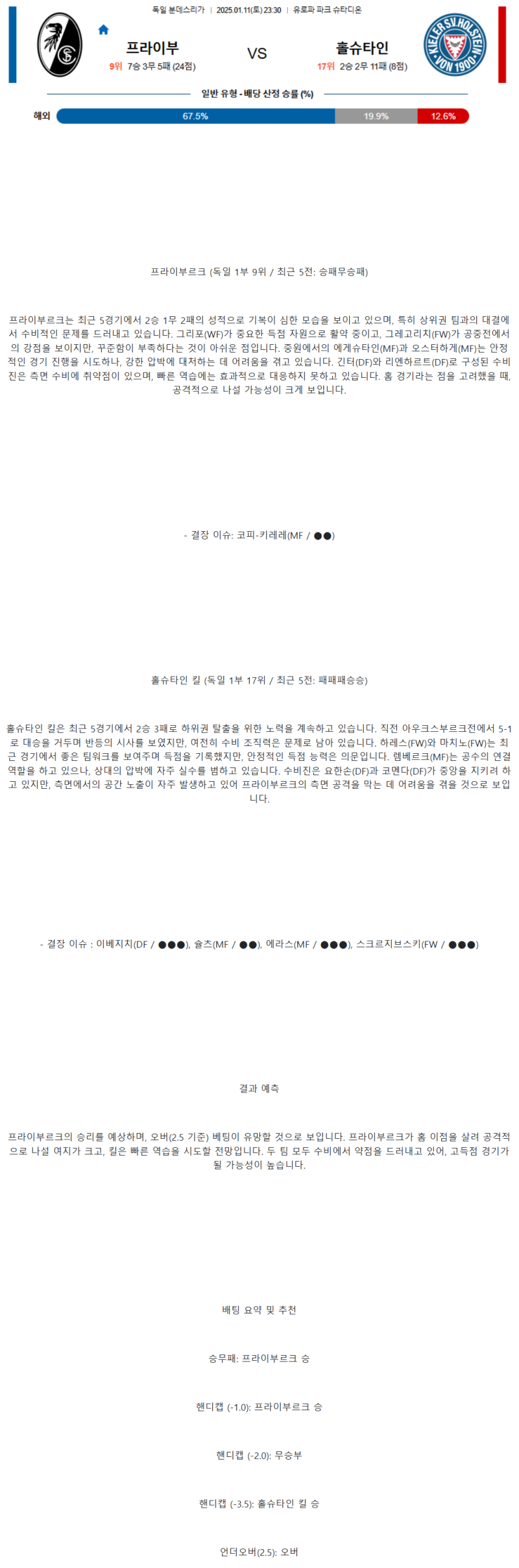 a16f51ad1f25666872c4ae5cb453e5a3_1736564851_3183.png