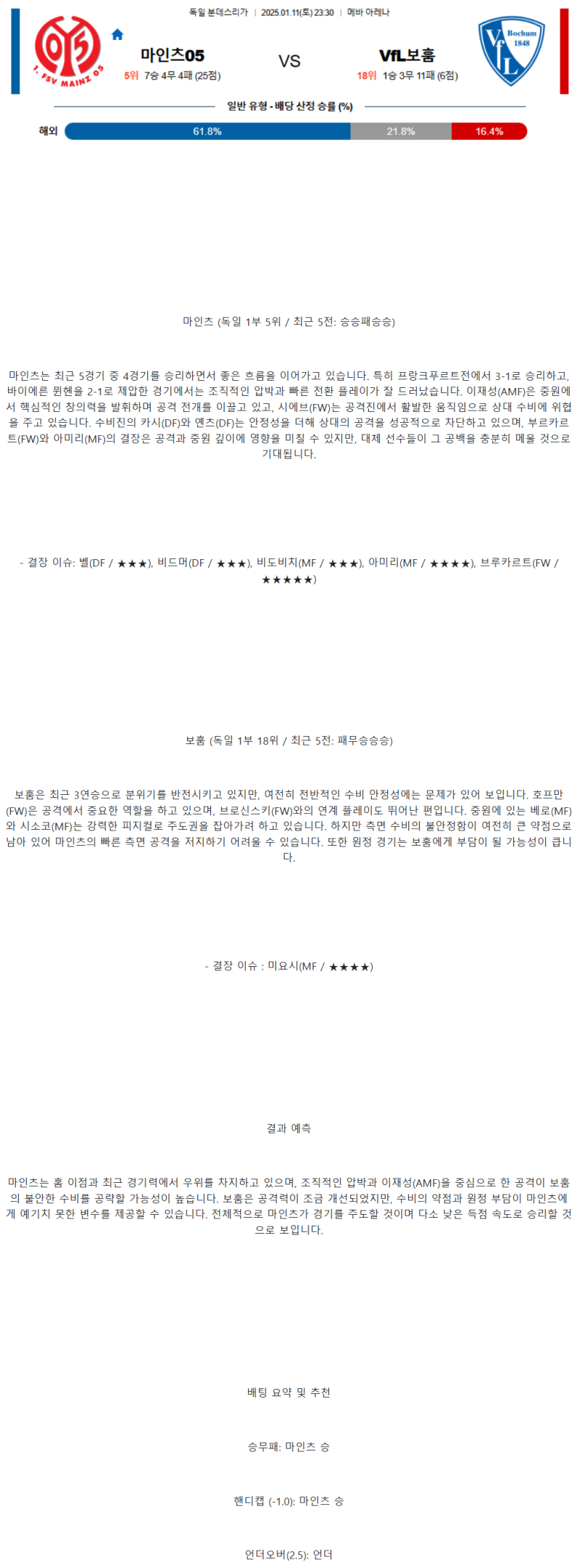 a16f51ad1f25666872c4ae5cb453e5a3_1736564929_8042.png