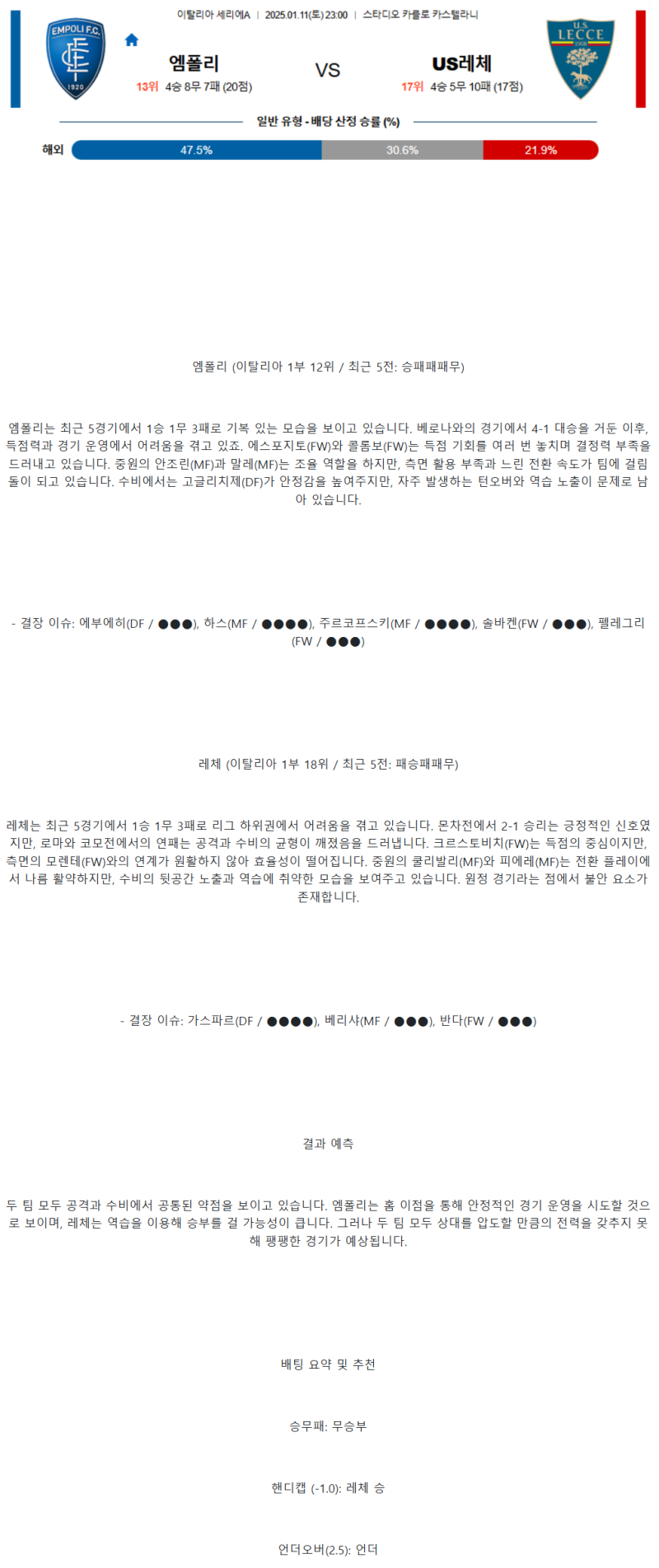 a16f51ad1f25666872c4ae5cb453e5a3_1736564954_4322.png